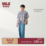 MUJI 男式 汉麻混 短袖衬衫男士衬衣男装26年夏季男款上衣 AC17CC6S 灰色格纹 L （175/100A）