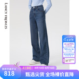 朗姿【精英衣橱】棉质复古直筒阔腿高腰显瘦时尚长款女新款牛仔裤 暮色藏蓝色 S