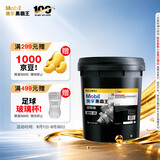 美孚（Mobil）美孚黑霸王齿轮油 80W-90 GL-5级 18L 汽车用品