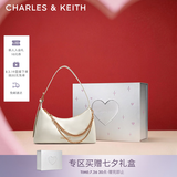 CHARLES&KEITH柔软拉链式褶皱单肩包腋下包包女包生日七夕礼物CK2-40782472 Cream奶白色 S