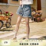 紫涵（ZIHAN）紫涵刺绣复古牛仔短裤女夏季新款高腰宽松显瘦阔腿卷边五分裤 浅牛仔蓝 XS