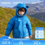 巴拉巴拉balaOne儿童羽绒服男童女童冬连帽外套保暖2025三防209425107205