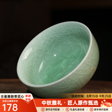 隐庐李可明冰裂杯汝瓷主人杯纯手工汝窑开片可养冰裂纹陶瓷器茶杯茶具 小圆杯单杯
