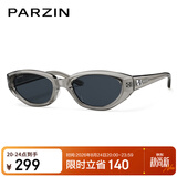 帕森（PARZIN）偏光太阳镜女 范丞丞综艺同款26年新品猫眼驾驶墨镜男礼物 PZ7827