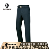 布来亚克新品夏季轻量弹力薄款商务裤休闲裤男MYM207W 兰色 170
