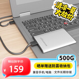 黑甲虫 (KINGIDISK) 500G USB3.0 移动硬盘 SLIM系列 2.5英寸 珍珠银 9.5mm金属纤薄 抗震抗压 SLIM500