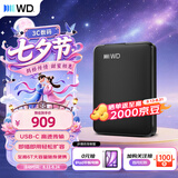 西部数据（WD）移动硬盘2TB  USB-C接口 元素系列 2.5英寸 机械硬盘 笔记本电脑外接 外置扩容备份 大容量存储
