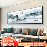 瑞尚（RUISHANG） 新中式客厅装饰画大气山水画横版沙发背景墙画挂画轻奢晶瓷壁画 海纳百川 210*70/晶瓷面/适合3m沙发