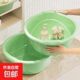 双耳多用盆洗脸盆家用加厚塑料新生儿洗澡盆加深大号洗衣盆足浴盆 新叶绿 加大号盆【双耳间直径42cm】可泡脚