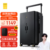 地平线8号（LEVEL8）行李箱男女28英寸大旅行家容量托运PC宽拉杆密码箱黑【弭金同款】