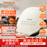 九阳（Joyoung）电饼铛三明治机早餐机 36mm加深烤盘 0氟钛瓷超耐磨少油 下盘可拆 漩涡加热大火力烙饼锅GK732