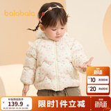巴拉巴拉童装婴儿羽绒服宝宝外套冬装造型时尚撞色可爱萌趣保暖 白红色调00316-白鸭绒 73 （充绒量51g）