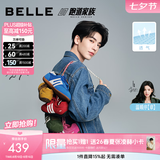 百丽（Belle）七夕礼物张凌赫章若楠同款方程式跑道赛车鞋薄款女鞋德训鞋 红色+3.5CM【张凌赫同款】 36 (230mm)