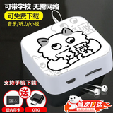 京川旭mp3随身听歌专用学生版小型迷你便携式音乐非播放器英语听歌看小说MP4迷你款高中生住校纯听歌 128G内存+四件套 可存20000首音乐随身听