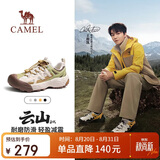 骆驼（CAMEL）王俊凯同款云山2代户外登山休闲徒步鞋男 G15AX48080 原野褐 41
