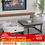 罗森（LUOSEN）客厅网红岩板茶几桌 轻奢简约家用小户型正方形玻璃茶几组合 款6
