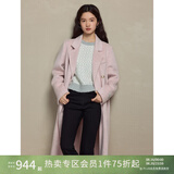 自巧（ZIQIAO）小个子正肩100%全羊毛双面呢大衣女2023冬季新款毛呢西装外套 樱草粉 （100%绵羊毛） XS (2码) 拍前请联系客服确认尺码