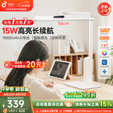 孩视宝国AA级护眼台灯学习专用灯全光谱卧室床头儿童阅读灯小夜灯防蓝光 L3C【新品充电灯】长续航充插两用 【收藏加购】享3年质保
