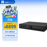 HIFIMAN×高登音频序曲Prelude全平衡甲类耳放家用桌面台式耳机放大器解码器