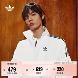 adidas复古风休闲梭织立领夹克外套男女秋季阿迪达斯官方三叶草   亮白   L