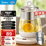 美的（Midea）养生壶大容量 柔声轻音变频智能预约烧水壶 全自动恒温全玻璃煮茶壶保温一体电水壶 316材质恒温壶 【升级316材质】Y12Q-316 1.5L