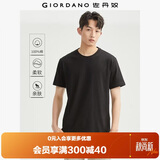 佐丹奴短袖t恤男针织纯棉纯色简约基础款舒适圆领体恤衫01023419