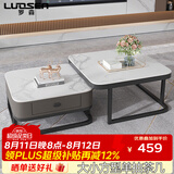罗森（LUOSEN）客厅网红岩板茶几桌 轻奢简约家用小户型正方形玻璃茶几组合 款5