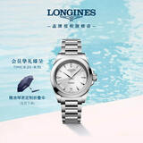 浪琴（LONGINES）瑞士手表 康卡斯系列悦动 女士钢带机械表 L34304726