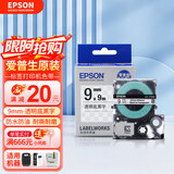 爱普生（EPSON）标签机色带LK-4GBP原装爱普生标签机色带标签带标签纸6 9 12 18 24 mm不干胶标签打印机LW-K400 9mm透明底黑字LK-3TBN