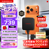 闪迪（SanDisk）ELE 1TB 移动固态硬盘（PSSD）新元素 type-c接口 小巧便携手机直连笔记本电脑两用外接 办公存储