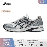 亚瑟士ASICS运动休闲鞋男女同款复古老爹鞋透气慢跑鞋运动鞋 GEL-1090 白色/银色 39