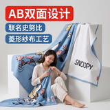 金号纯棉毛巾被四层泡泡纱布A类儿童午睡毯子150*198cm 1068G