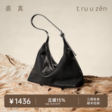 裘真（qiuzhen）【明星推荐】 经典hobo包植鞣牛皮腋下通勤休闲饺子女包情人节 黑色-小号 小包/大包