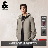 杰克·琼斯（JACK&JONES）男装潮流春秋季外套男士连帽防风上衣户外休闲夹克短款百搭外套男 E13沙漠灰褐色-1 L (180)