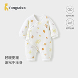 童泰新生婴儿衣服连体衣秋冬加厚夹棉初生宝宝蝴蝶衣爬服 黄色 66cm