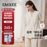 嫚熙春夏款哺乳衣外出纯棉孕妇自带胸垫喂奶睡衣月子服产后家居服黄XL
