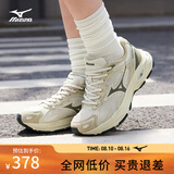 美津浓（MIZUNO）RACER S 吴曦同款跑鞋男女缓震透气休闲慢跑鞋 15/西湖龙井 42 (270mm)