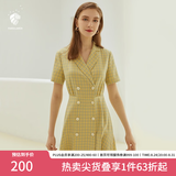 范思蓝恩正式气质通勤连衣裙女夏季收腰显瘦面试西装裙 草黄绿 XS