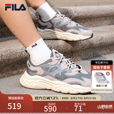 斐乐火星2代丨FILA老爹鞋男鞋休闲鞋男鞋黑色运动鞋子男士跑步鞋 烟灰/鸽子灰- FD(一代) 39