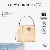 Tory Burch 汤丽柏琦 MCGRAW小号水桶包菜篮子TB 74956 奶酪白 724 OS