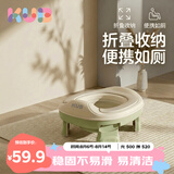 可优比婴幼儿童小马桶坐便器男女宝宝便携便盆训练厕所坐便圈二合一