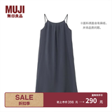 MUJI 女式 汉麻水洗吊带连衣裙 女装裙子连身裙 26年夏季 BC2S2A6S 深棕色 M （160/84A）