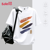 班尼路（Baleno）短袖t恤男夏季新款美式潮牌宽松纯棉五分袖上衣重磅休闲百搭衣服