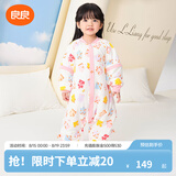 良良（liangliang）婴儿睡袋夏季空调房防踢被宝宝纯棉可拆袖儿童睡袋 拼图粉·秋冬款【适合15-20℃】 2XL（建议身高100-115cm）