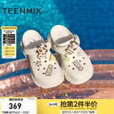天美意七夕鞋子女洞洞鞋商场同款厚底百搭柔软舒适女凉鞋夏CMX14BL5 米色 37