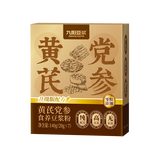 九阳豆浆黄芪党参食养豆浆粉140g0蔗糖营养早餐代餐速溶冲泡豆奶粉