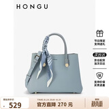 红谷丝巾包女包赵多娜同款单肩包女手提包包牛皮斜挎包生日礼物送女生