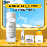 科颜氏（Kiehl's）集焕白净透精华水200ml爽肤水舒缓保湿提亮肤色生日礼物