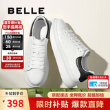 百丽七夕礼物撞色小白鞋男鞋牛皮舒适厚底休闲板鞋A1160CM3 黑尾翼 40