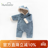 欢喜小熊 婴儿衣服冬季纯棉加绒哈衣爬服婴幼儿灯芯绒保暖冬装宝宝连体衣 蓝色 90cm (建议18-24月身高80-90cm)